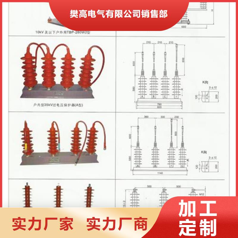 固定金具价格视频-固定金具价格|江西省|新余|景德镇|吉安|抚州|九江
