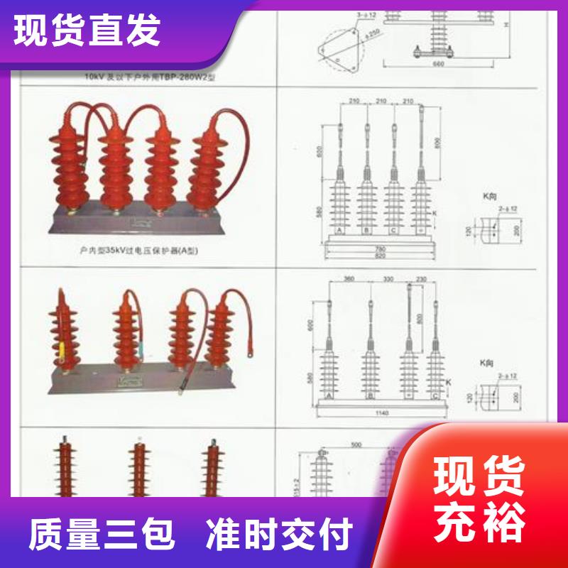 固定金具价格视频-固定金具价格-河北省邢台市临西|广宗|张家口|保定|衡水|承德|石家庄|唐山|秦皇岛(同城)服务商