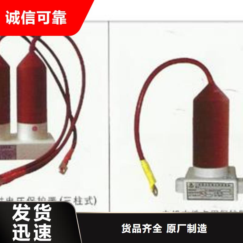 固定金具价格视频-寒亭|安丘|德州|枣庄|莱芜|威海|淄博樊高固定金具价格_ 樊高电气销售部(潍坊市分公司)