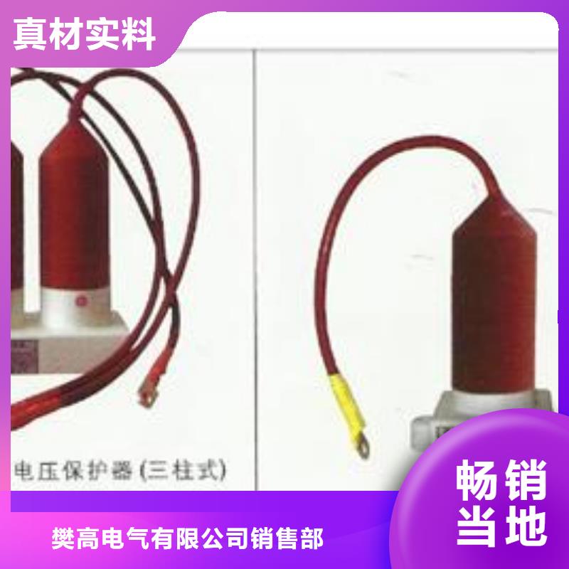 固定金具价格视频-扬州市固定金具价格-同城可服务区域广陵|宝应|盐城|连云港|常州|南通|泰州|镇江