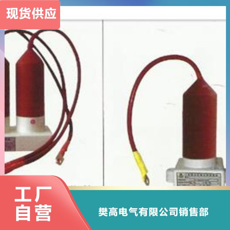 固定金具价格樊高过电压保护器固定金具自有生产工厂
