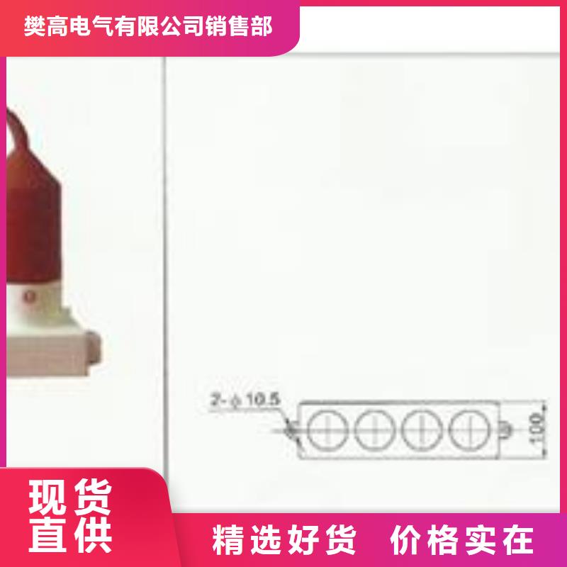 【过电压保护器】穿墙套管精心推荐