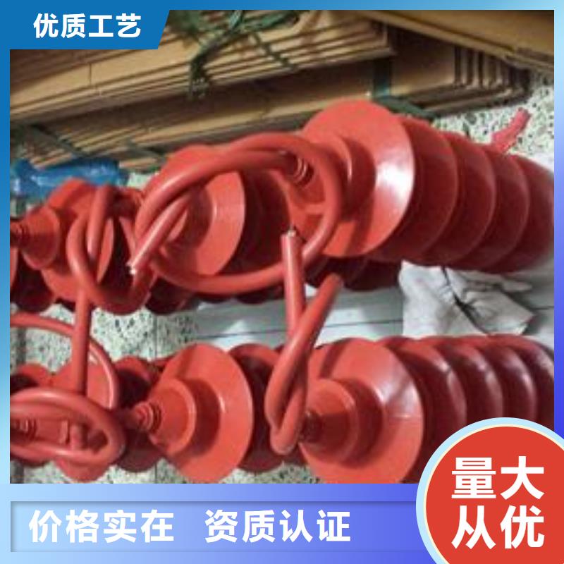 固定金具价格视频-自贡市固定金具价格-附近可服务区域荣县|贡井|遂宁|资阳|广元|甘孜|内江|阿坝|眉山