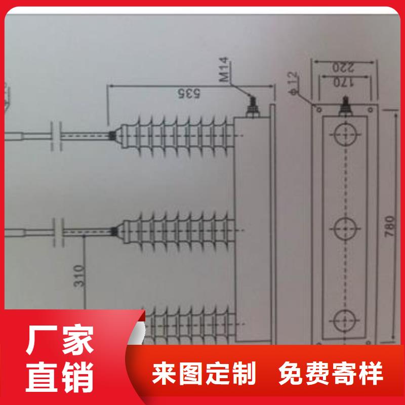 厂家现货供应过电压保护器高低压电器厂家直接面向客户-当地从源头保证品质_产品案例