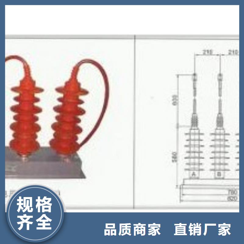 固定金具价格视频-固定金具价格|江西省|新余|景德镇|吉安|抚州|九江
