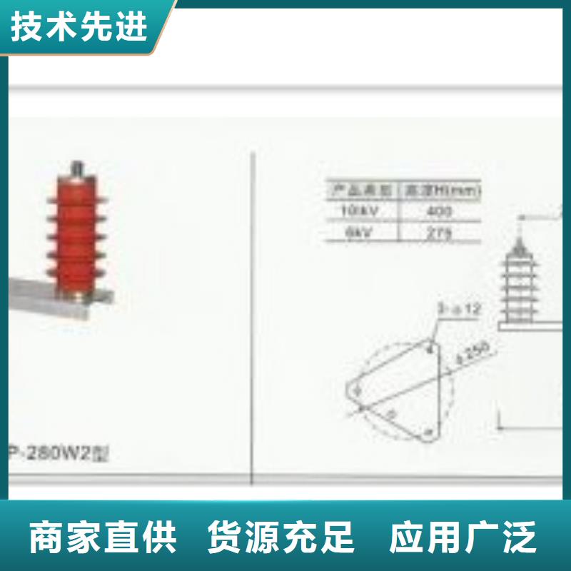 【过电压保护器固定金具生产厂家工艺精细质保长久】