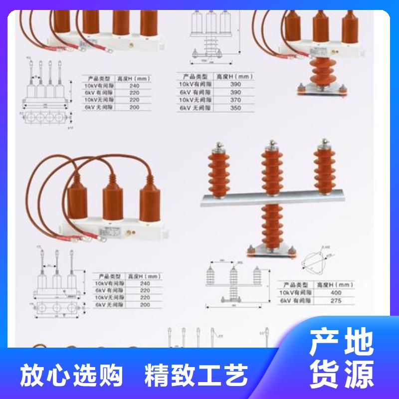 固定金具价格视频-河南省平顶山市樊高固定金具价格可服务区域舞钢|叶县|驻马店|南阳|三门峡|焦作|鹤壁等