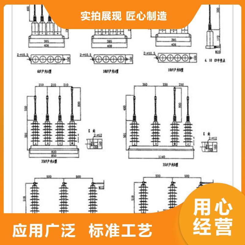 固定金具价格视频-固定金具价格|江西省|新余|景德镇|吉安|抚州|九江