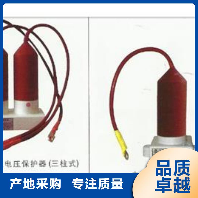 懂您所需过电压保护器 【高低压电器】欢迎新老客户垂询_aq00.com