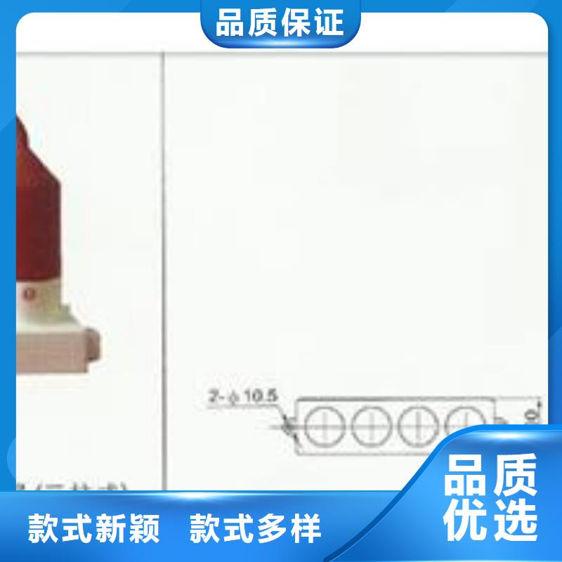 固定金具价格视频-河南省平顶山市樊高固定金具价格可服务区域舞钢|叶县|驻马店|南阳|三门峡|焦作|鹤壁等