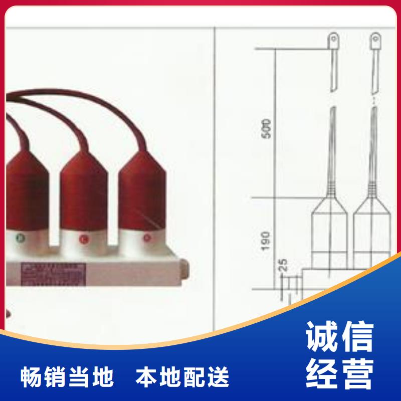 固定金具价格视频-河南省平顶山市樊高固定金具价格可服务区域舞钢|叶县|驻马店|南阳|三门峡|焦作|鹤壁等