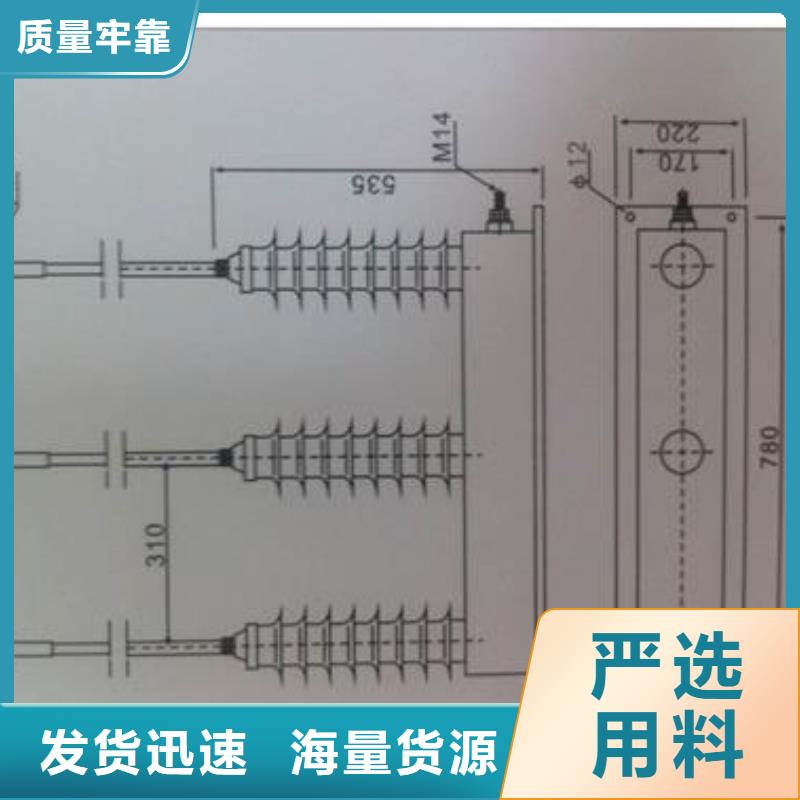 用心制造过电压保护器-【穿墙套管】来图加工定制_厂家