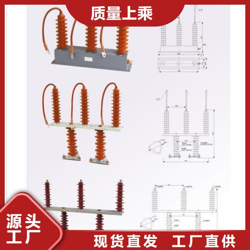 固定金具价格视频-河南省平顶山市樊高固定金具价格可服务区域舞钢|叶县|驻马店|南阳|三门峡|焦作|鹤壁等