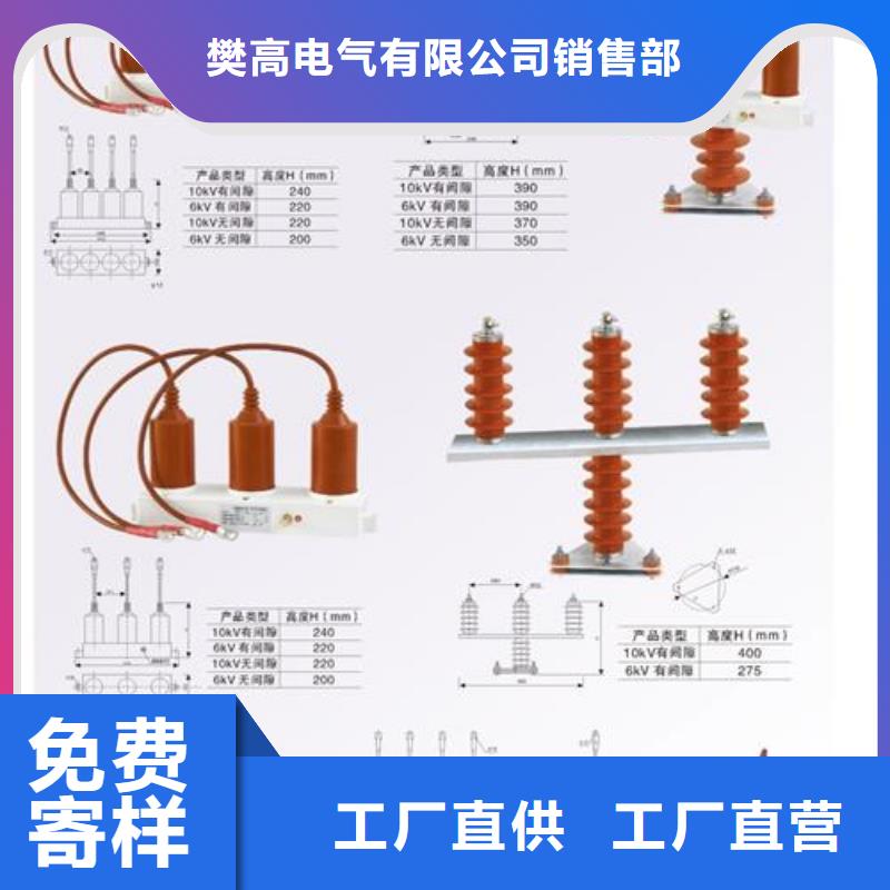 固定金具价格视频-固定金具价格|河南省新乡市|卫滨|红旗|濮阳|郑州|焦作|开封