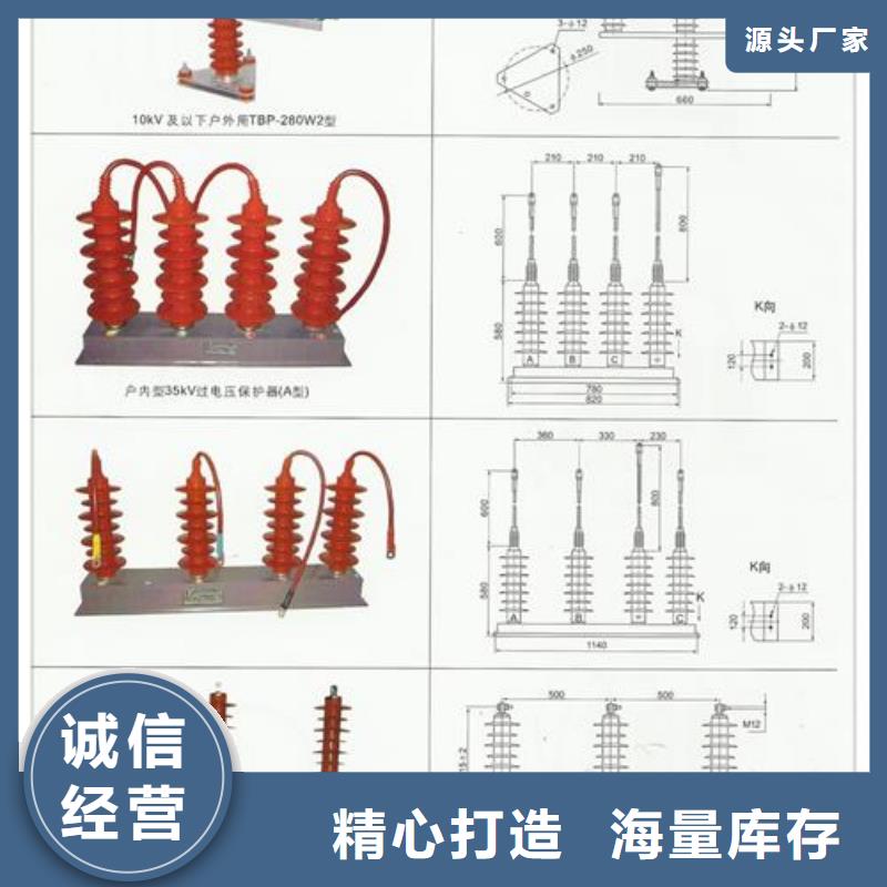 固定金具价格视频-固定金具价格-河北省邢台市临西|广宗|张家口|保定|衡水|承德|石家庄|唐山|秦皇岛(同城)服务商