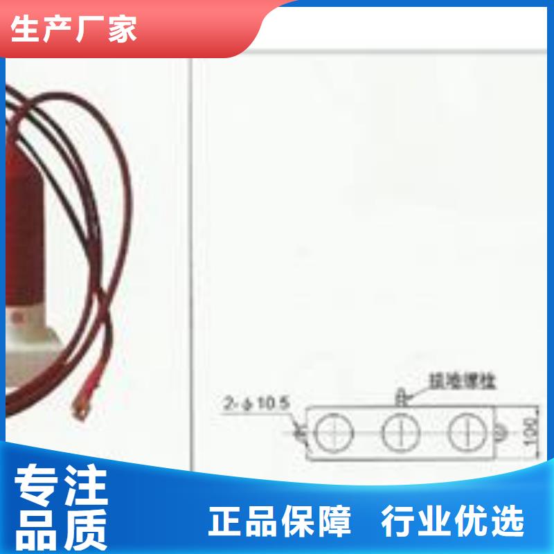 樊高固定金具价格过电压保护器氧化锌避雷器好货直供aq00.com