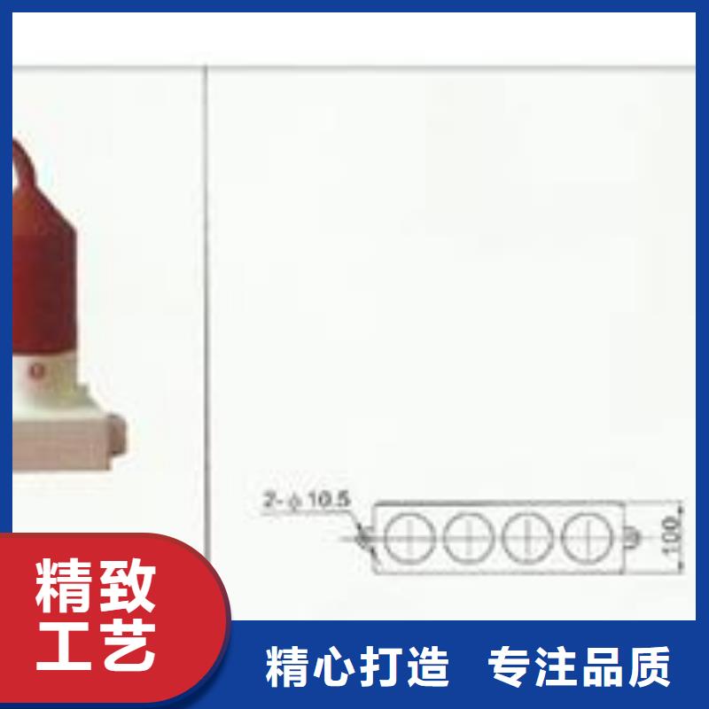 固定金具价格视频-滨江|上城|绍兴|宁波|嘉兴|衢州樊高固定金具价格_ 樊高电气销售部(杭州市分公司)