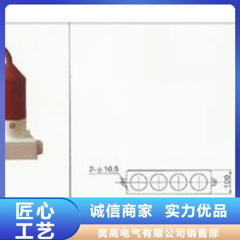 过电压保护器-【穿墙套管】来图加工定制