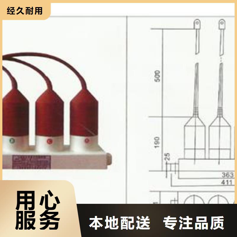 固定金具价格视频-寒亭|安丘|德州|枣庄|莱芜|威海|淄博樊高固定金具价格_ 樊高电气销售部(潍坊市分公司)