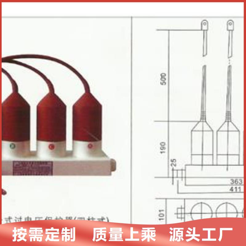 固定金具价格视频-固定金具价格|江西省|新余|景德镇|吉安|抚州|九江