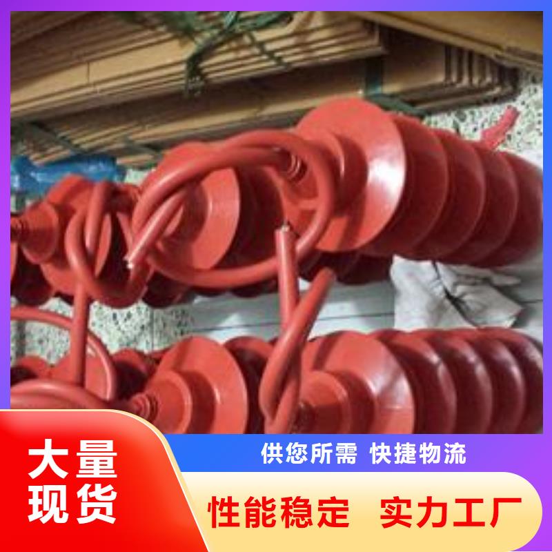 【过电压保护器】,真空断路器拒绝伪劣产品 樊高电气销售部(黄石市分公司)