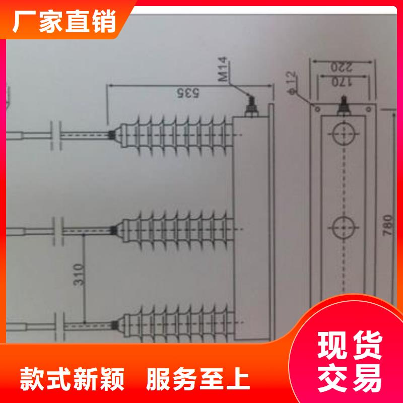 固定金具价格樊高【 过电压保护器,穿墙套管定制不额外收费】