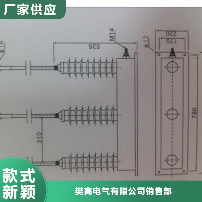 过电压保护器【真空断路器】自营品质有保障