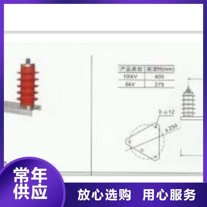 固定金具价格视频-固定金具价格-吉林省吉林市舒兰|蛟河|四平|延边|长春|辽源|通化(同城)公司