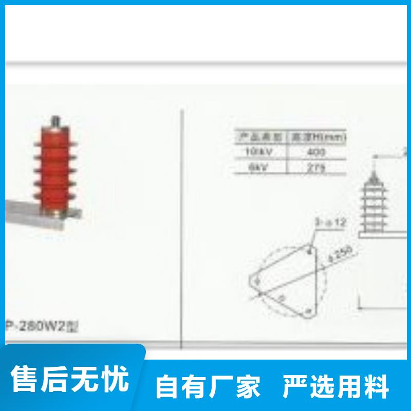 固定金具价格视频-海南省樊高固定金具价格可服务区域海口|三亚等