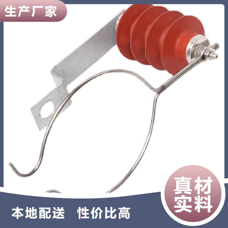 用心制造过电压保护器-【穿墙套管】来图加工定制_厂家