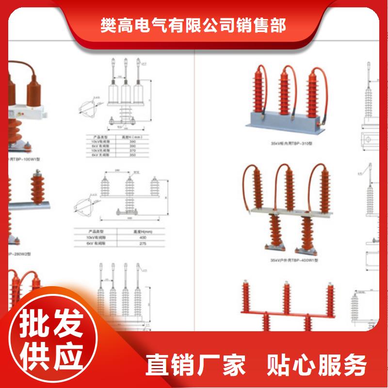固定金具价格视频-固定金具价格-河北省邢台市临西|广宗|张家口|保定|衡水|承德|石家庄|唐山|秦皇岛(同城)服务商