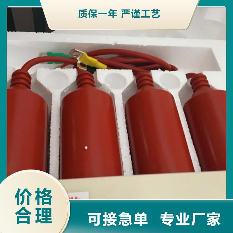 懂您所需过电压保护器 【高低压电器】欢迎新老客户垂询_aq00.com