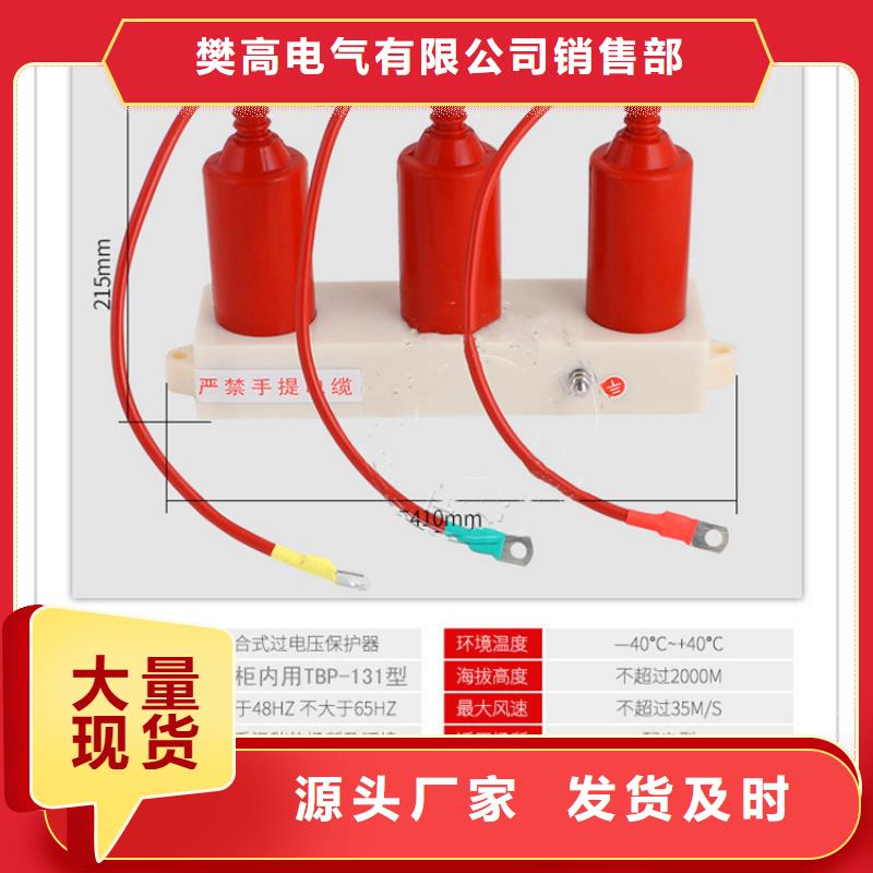 固定金具价格视频-固定金具价格|江西省|新余|景德镇|吉安|抚州|九江