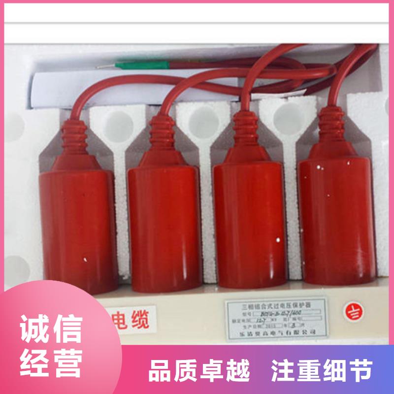 固定金具价格视频-固定金具价格-樊高电气销售部(深圳市分公司)服务区域龙岗|坑梓|茂名|珠海|阳江|中山|惠州|梅州|韶关