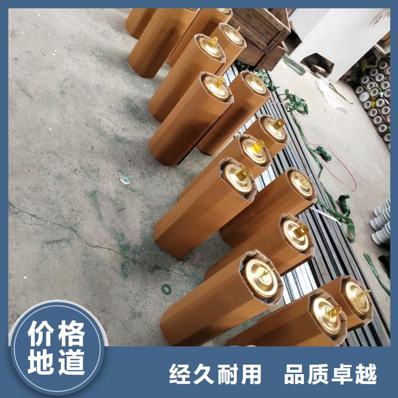 固定金具价格视频-自贡市固定金具价格-附近可服务区域荣县|贡井|遂宁|资阳|广元|甘孜|内江|阿坝|眉山
