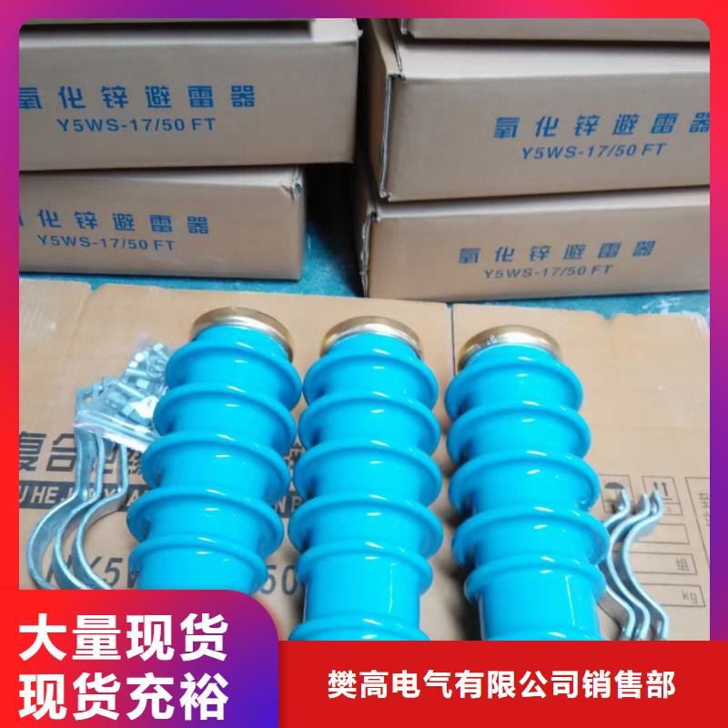 固定金具价格视频-固定金具价格|河南省新乡市|卫滨|红旗|濮阳|郑州|焦作|开封