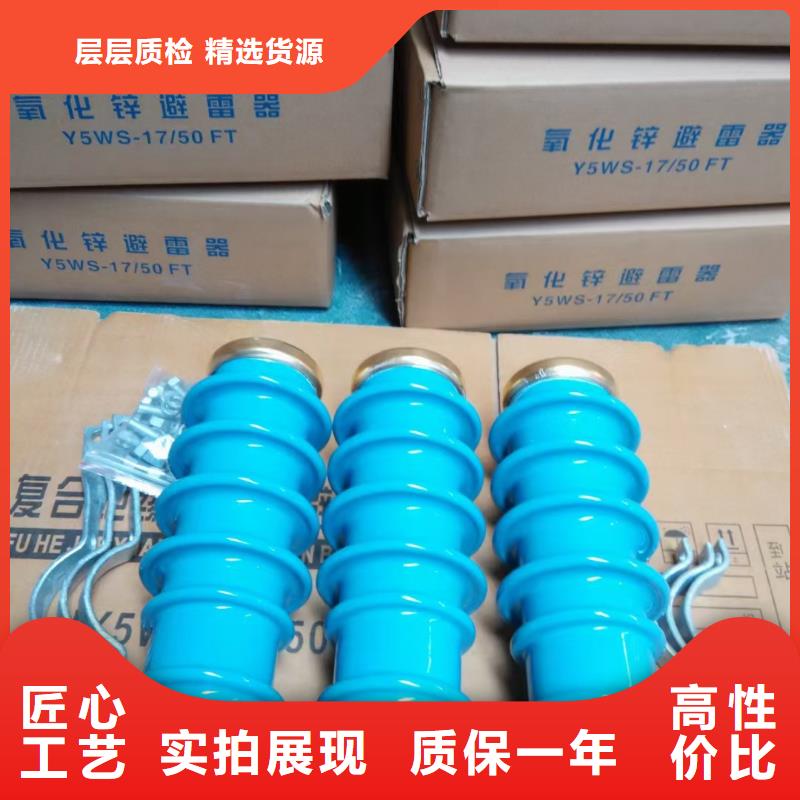 固定金具价格视频-固定金具价格-吉林省吉林市舒兰|蛟河|四平|延边|长春|辽源|通化(同城)公司
