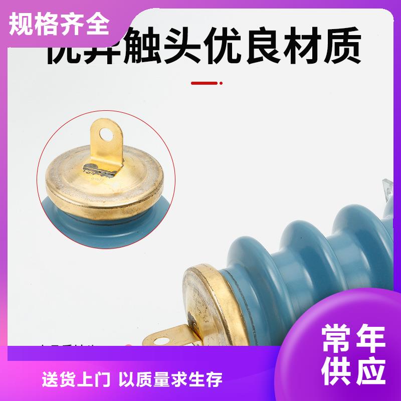 固定金具价格视频-湟源|湟中|海北|果洛|海东|海南|玉树|黄南|海西固定金具价格畅销当地-樊高电气销售部(西宁市分公司)