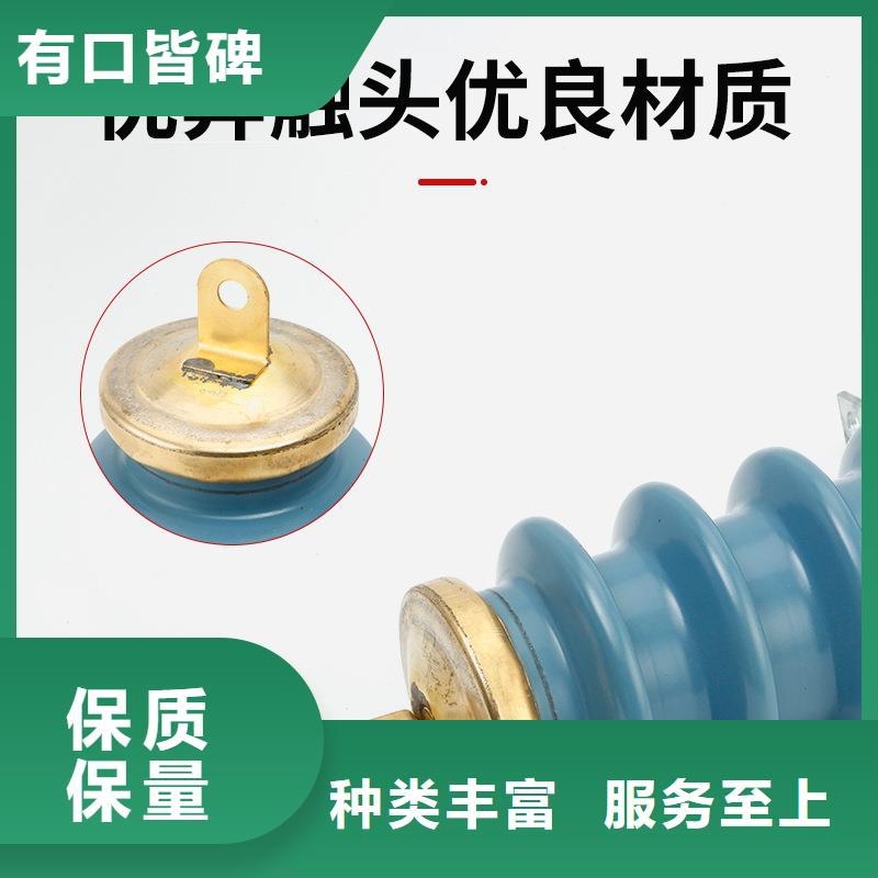 过电压保护器真空断路器一手价格樊高固定金具价格