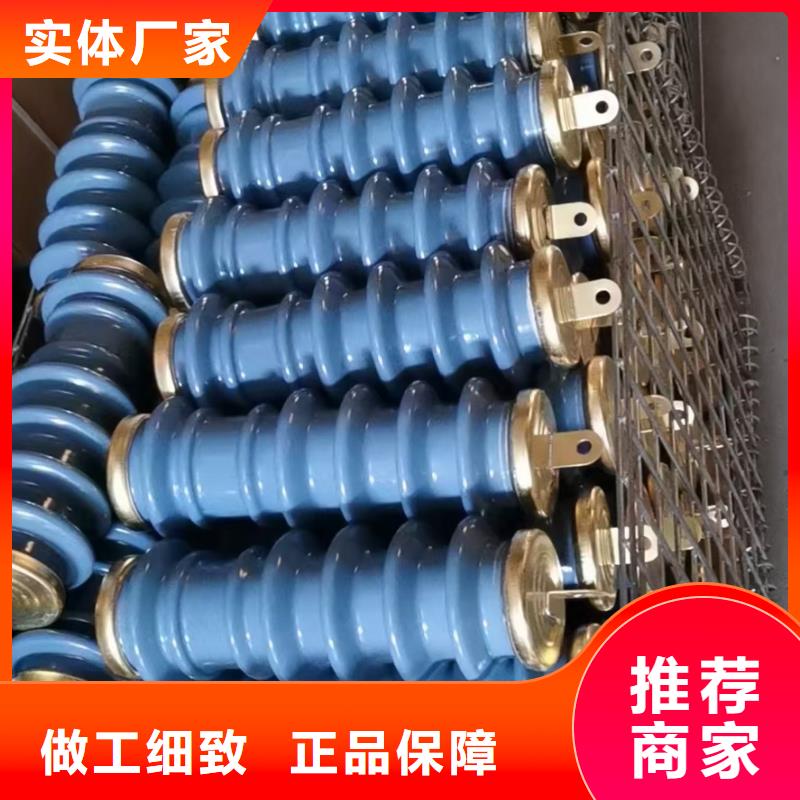 固定金具价格樊高【 过电压保护器,穿墙套管定制不额外收费】