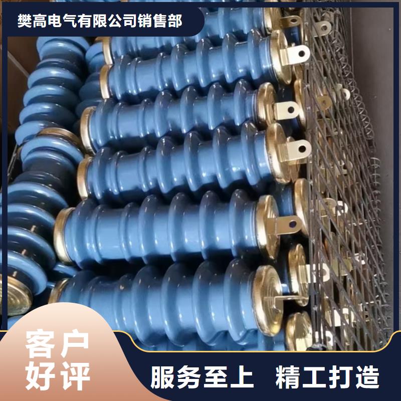 过电压保护器穿墙套管供应采购