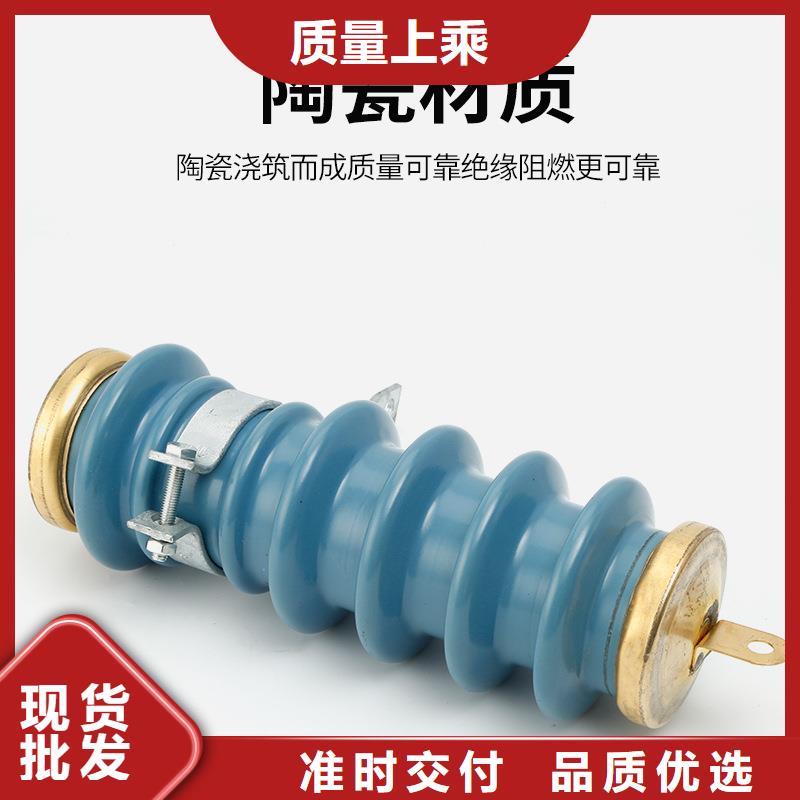 【 过电压保护器真空断路器符合标准】-服务范围包括隆尧|沙河|衡水|沧州|保定|石家庄|张家口|廊坊等
