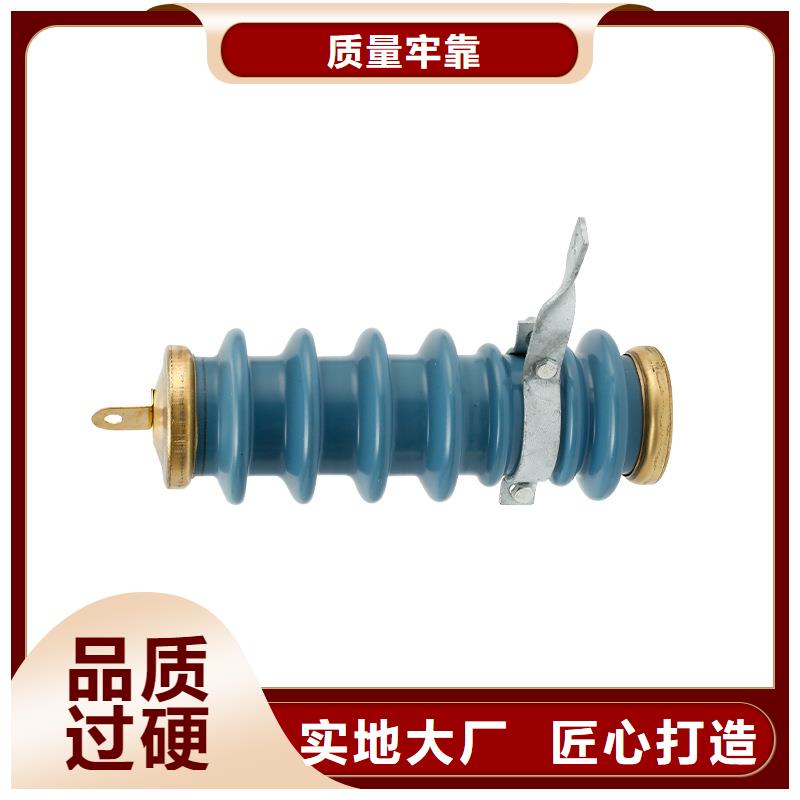固定金具价格视频-河南省平顶山市樊高固定金具价格可服务区域舞钢|叶县|驻马店|南阳|三门峡|焦作|鹤壁等