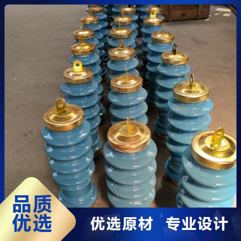 【过电压保护器】 固定金具服务至上