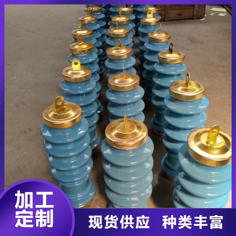 【过电压保护器】,真空断路器拒绝伪劣产品 樊高电气销售部(黄石市分公司)