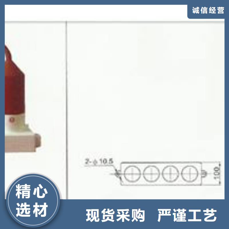 过电压保护器穿墙套管专注生产N年