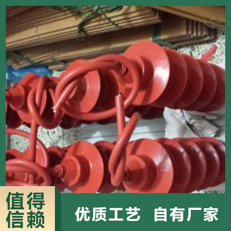 【 过电压保护器-穿墙套管工厂直供】同城品牌