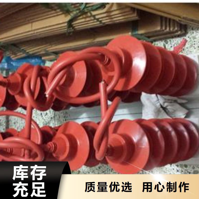 固定金具价格视频-寒亭|安丘|德州|枣庄|莱芜|威海|淄博樊高固定金具价格_ 樊高电气销售部(潍坊市分公司)