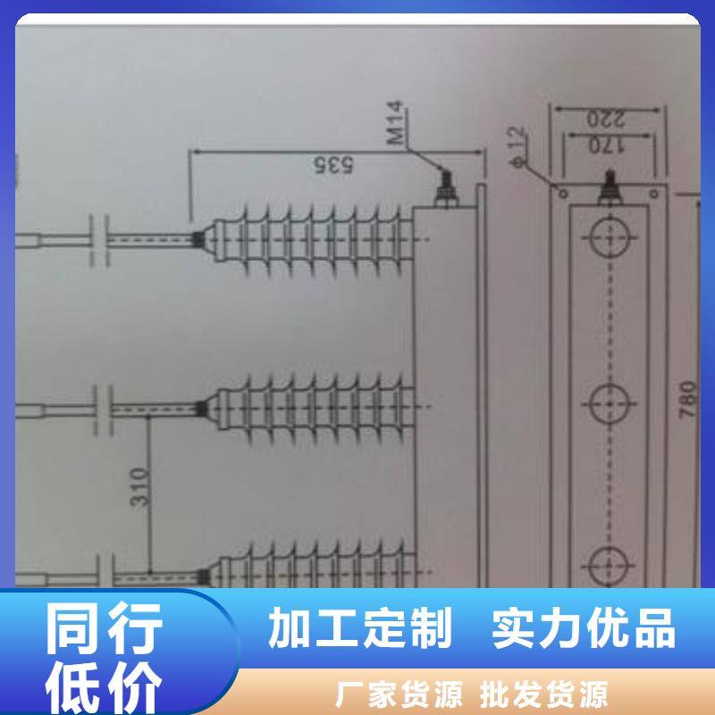 过电压保护器【销售高低压电器】出厂价