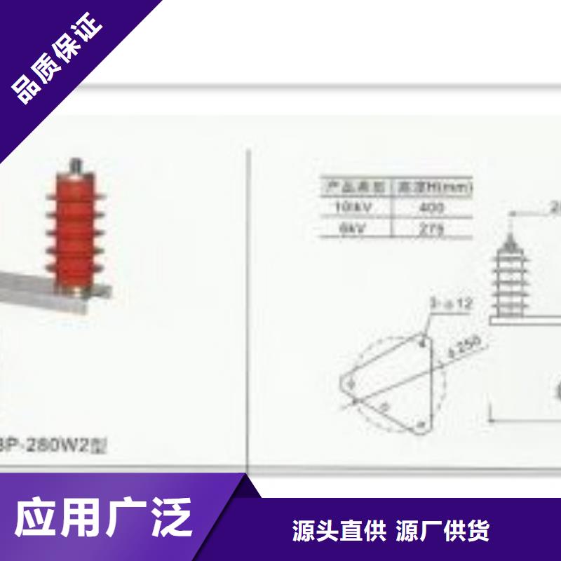 用心制造过电压保护器-【穿墙套管】来图加工定制_厂家